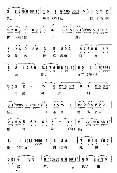 ���ϴ�ġ��������١�