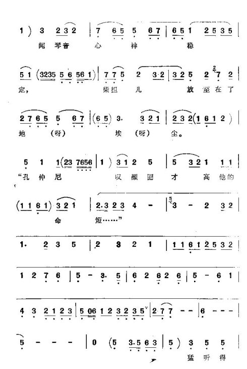 ���ϴ�ġ��������١�