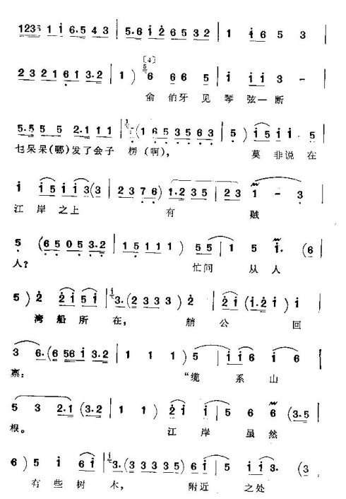 ���ϴ�ġ��������١�