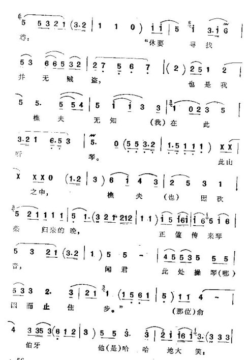 ���ϴ�ġ��������١�