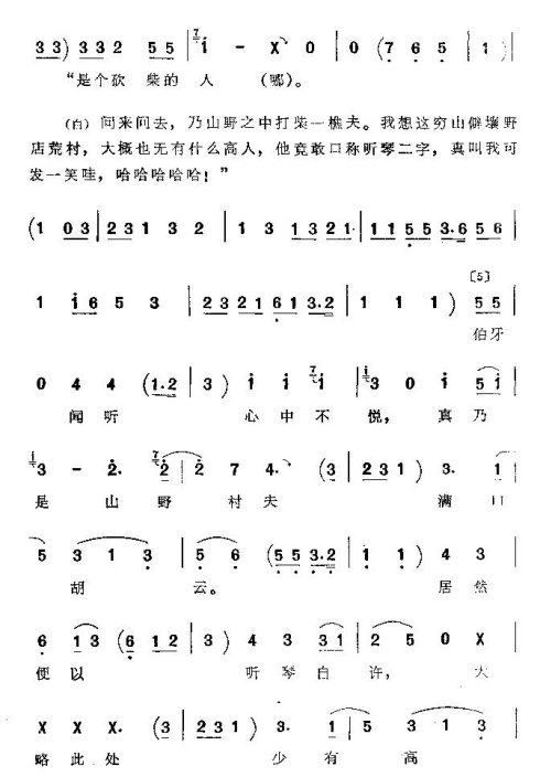 ���ϴ�ġ��������١�