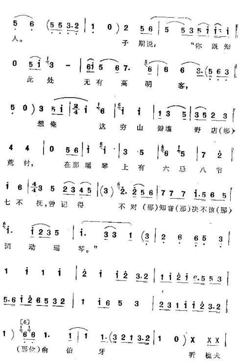 ���ϴ�ġ��������١�