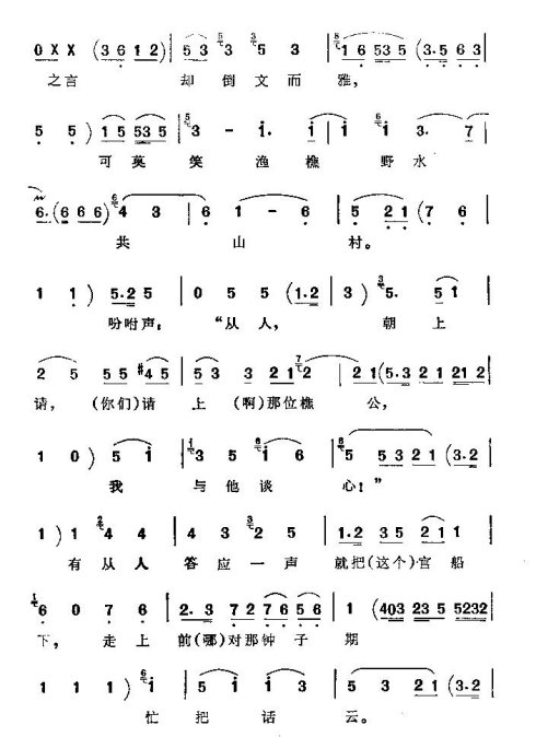 ���ϴ�ġ��������١�