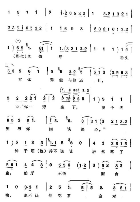 ���ϴ�ġ��������١�