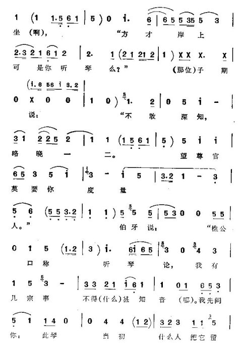 ���ϴ�ġ��������١�