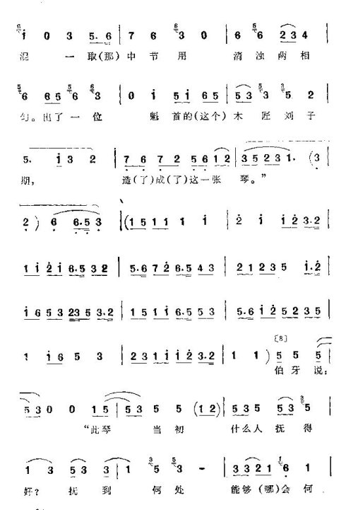 ���ϴ�ġ��������١�