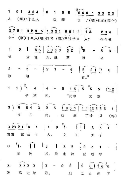 ���ϴ�ġ��������١�