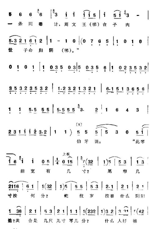 ���ϴ�ġ��������١�