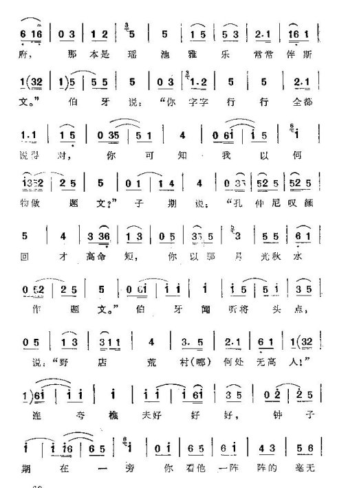 ���ϴ�ġ��������١�