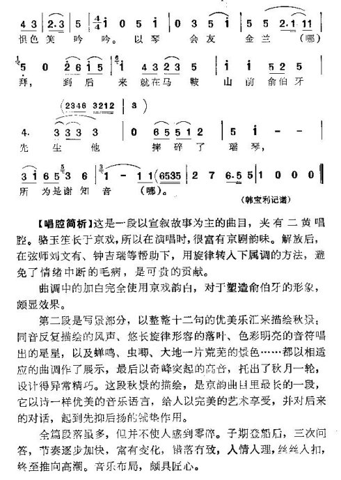 ���ϴ�ġ��������١�