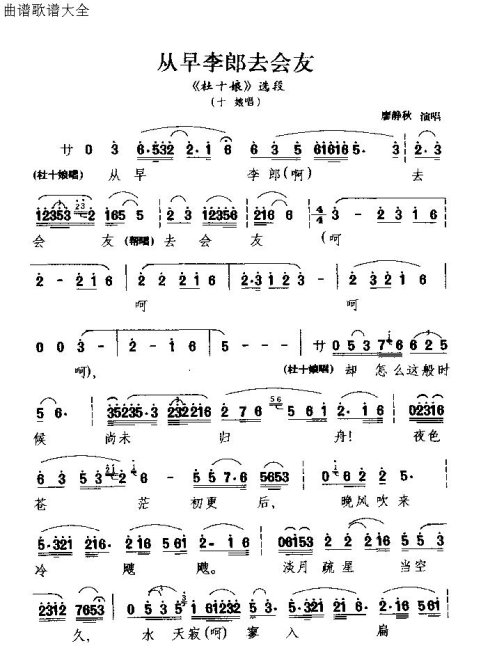 ���硶��������ȥ���ѡ�