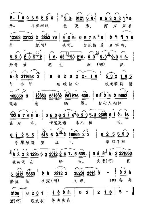 ���硶��������ȥ���ѡ�