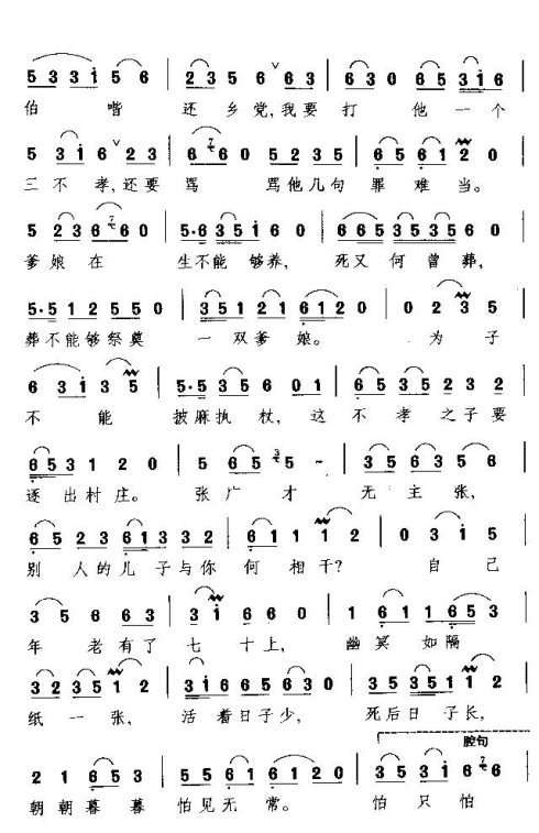 ��硶��һ�������������