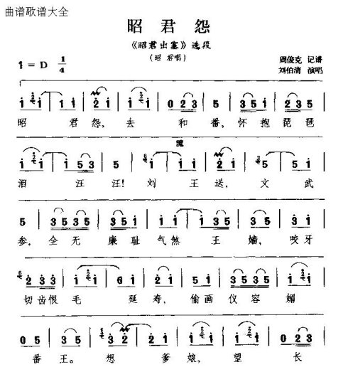 ��硶�Ѿ�Թ��