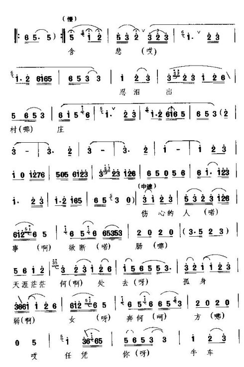 ®�硶�����������ׯ��