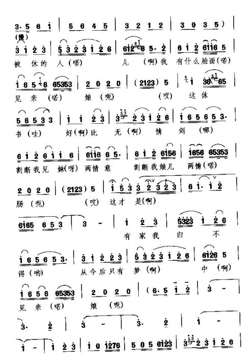 ®�硶�����������ׯ��