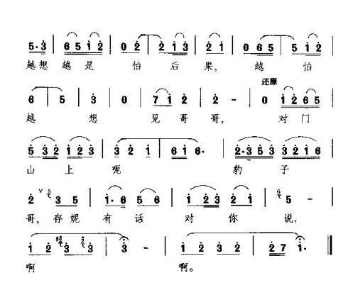 ���硶�����ƻ����Ҷ�����