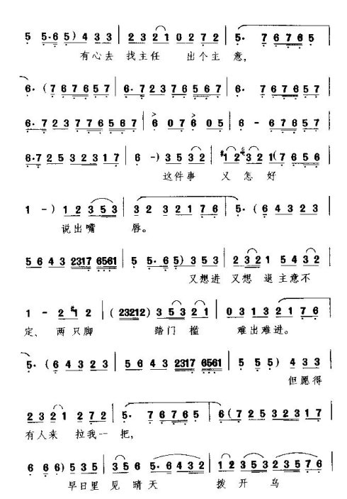 ���硶�ط��š�