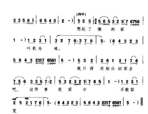 ���硶���˰���ͷ����ǧ���ˡ�