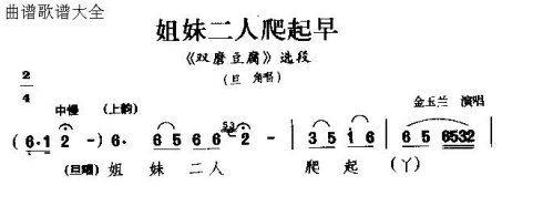 �硶���ö��������硷