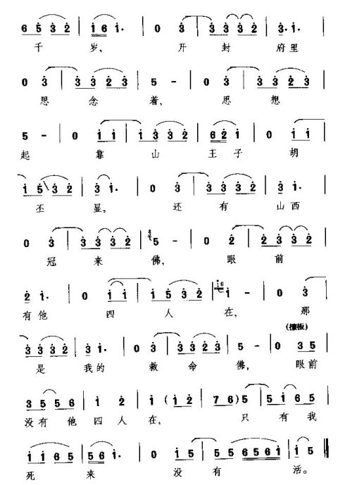 ��ǻ������������׷ס�