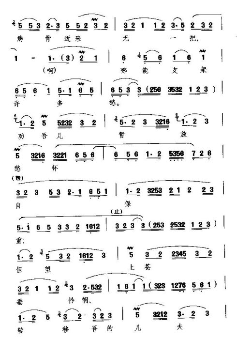 ���硶�����㡷