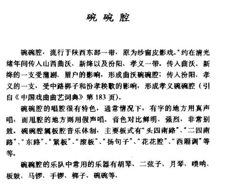 ����ǻ����