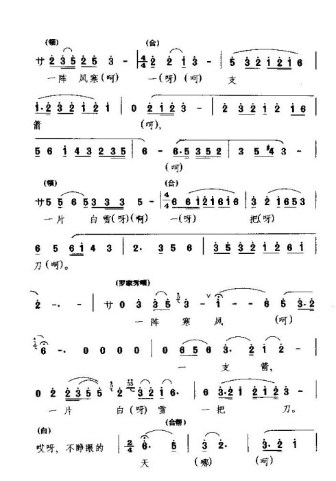 ���硶˼���Ͳš�