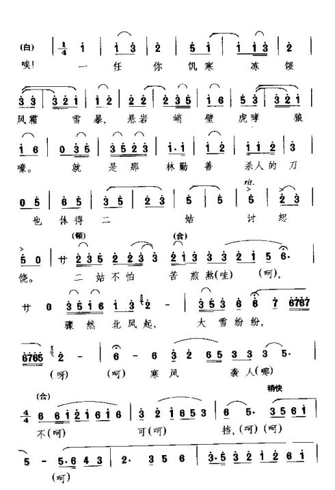 ���硶˼���Ͳš�