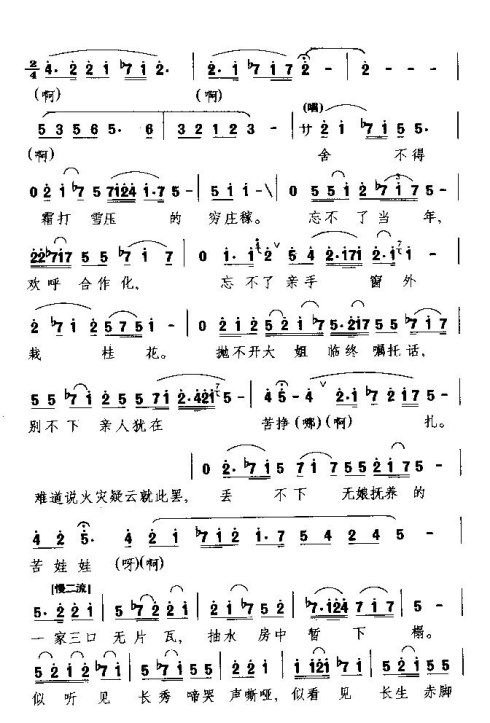 ���硶�������ࡷ