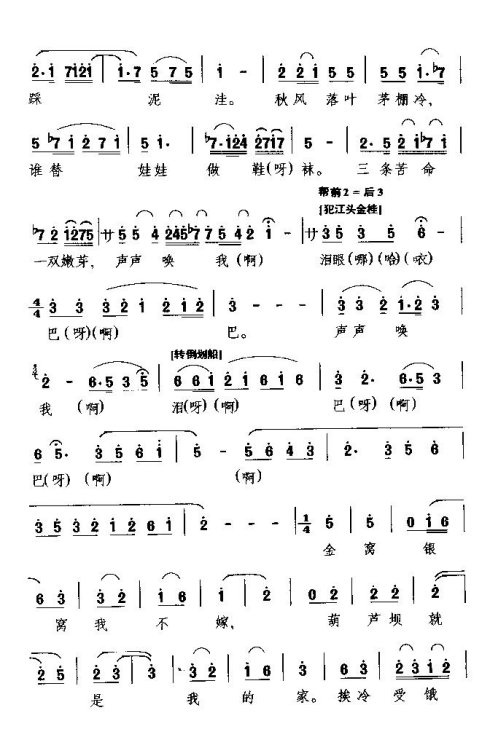 ���硶�������ࡷ