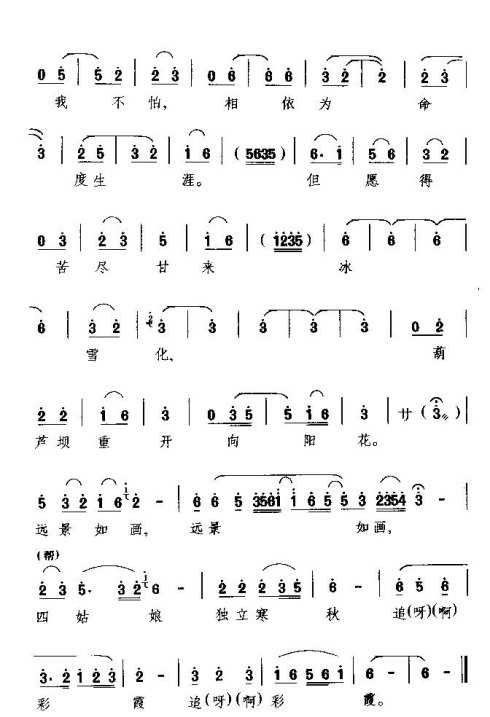 ���硶�������ࡷ