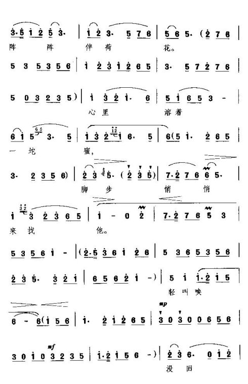 ���ϻ��ġ���һ˫��Ь�͸�����