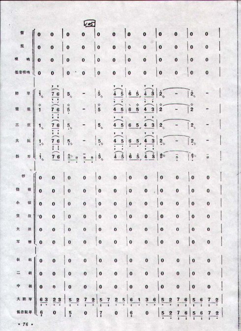 ��կ�컨��ؿ�11-20