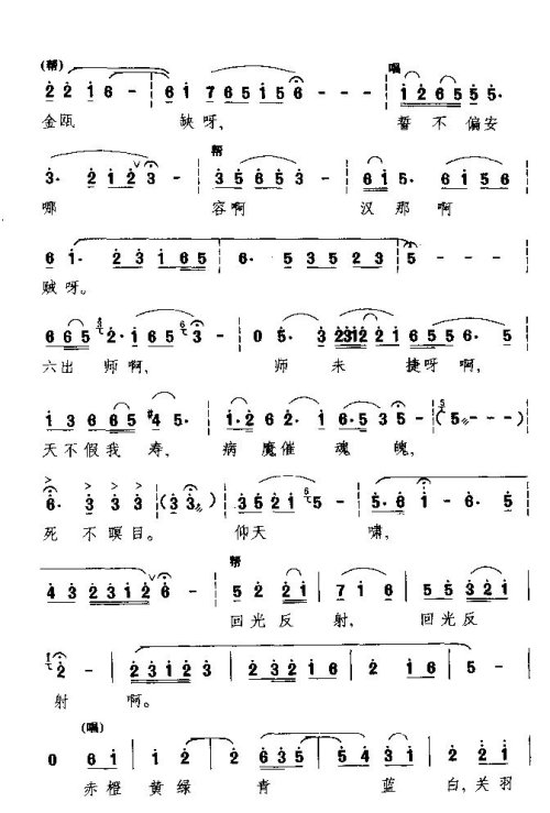 ���硶���׻��Ľ��ȱ��