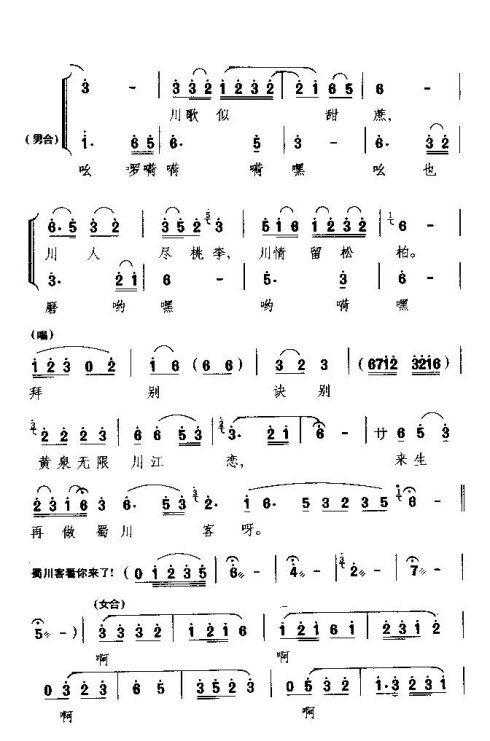 ���硶���׻��Ľ��ȱ��