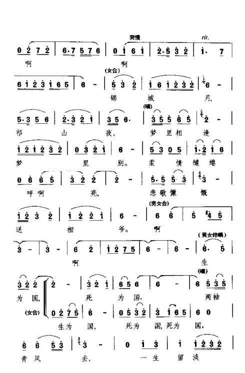 ���硶���׻��Ľ��ȱ��