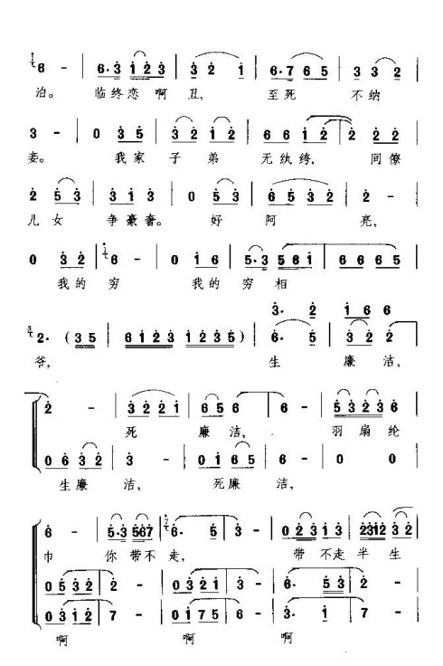 ���硶���׻��Ľ��ȱ��