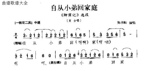 ���硶�Դ�С�ܻؼ�ͥ��