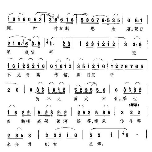 ���硶�Դ�С�ܻؼ�ͥ��