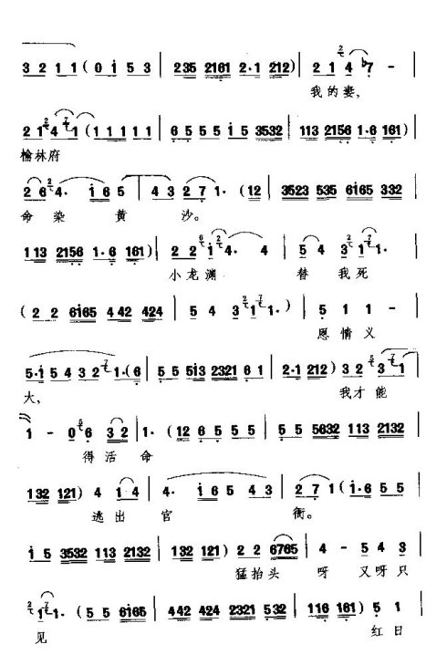 ���ҡ�ս�����ӳ������ֹ��¡�