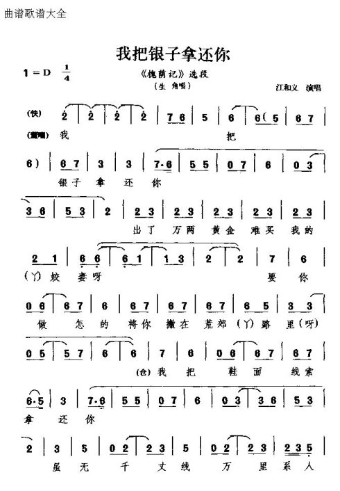 �ľ硶�Ұ������û��㡷