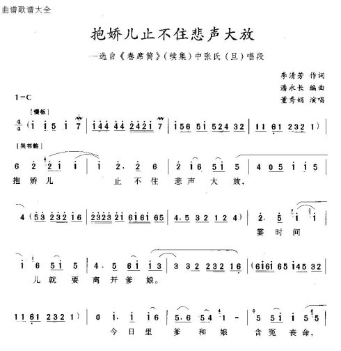 ���硶������ֹ��ס������š�