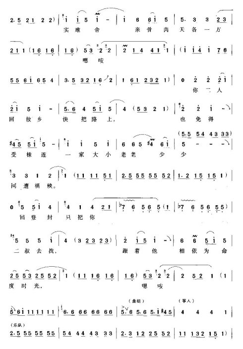 ���硶������ֹ��ס������š�