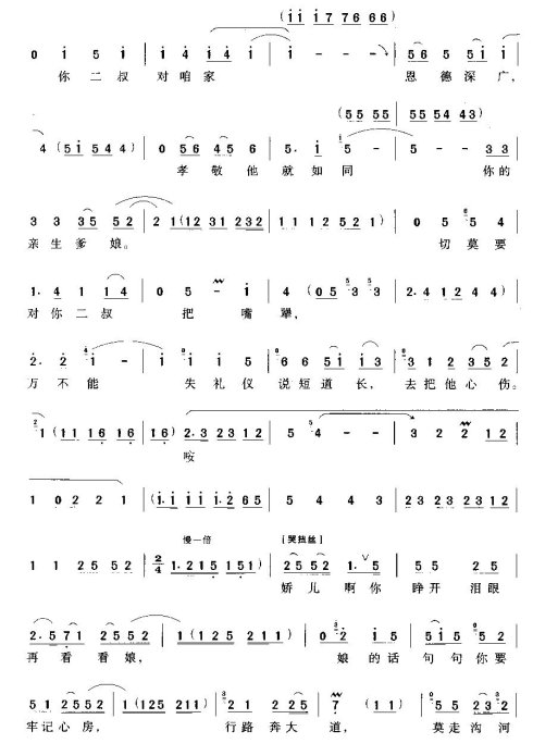 ���硶������ֹ��ס������š�