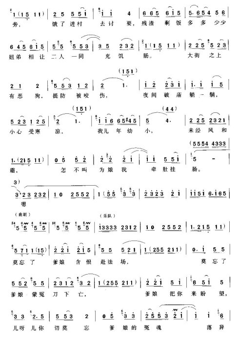 ���硶������ֹ��ס������š�