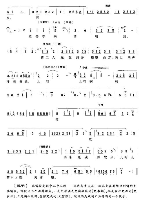 ���硶������ֹ��ס������š�