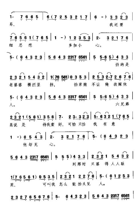 ���硶�ط��š�