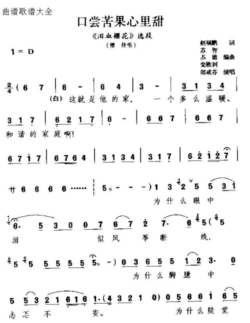 ���硶�ڳ����������