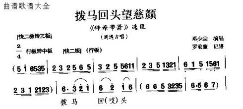 ��硶������ͷ�����ա�